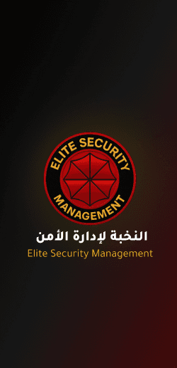 Elite for security management  App